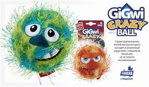 Gigwi Crazy Ball Medium